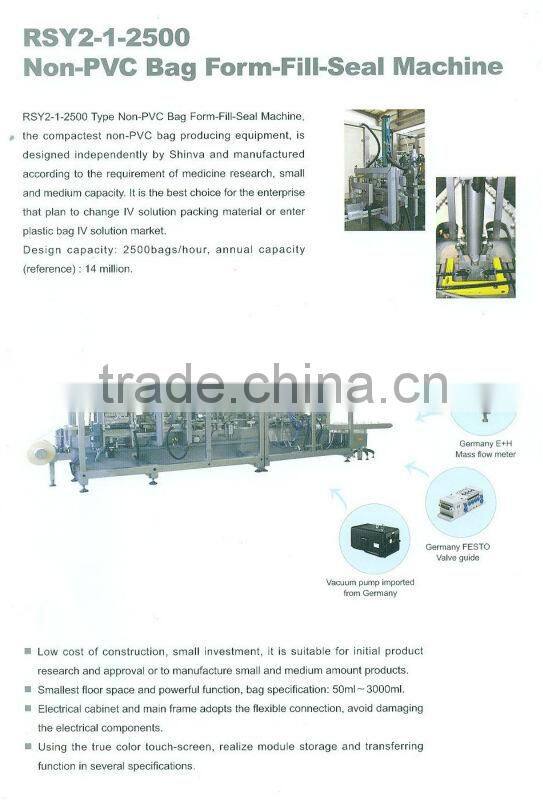 SHINVA RSY Series Non-PVC Soft-bag Form-fill-seal Machine (CE/ISO certified)