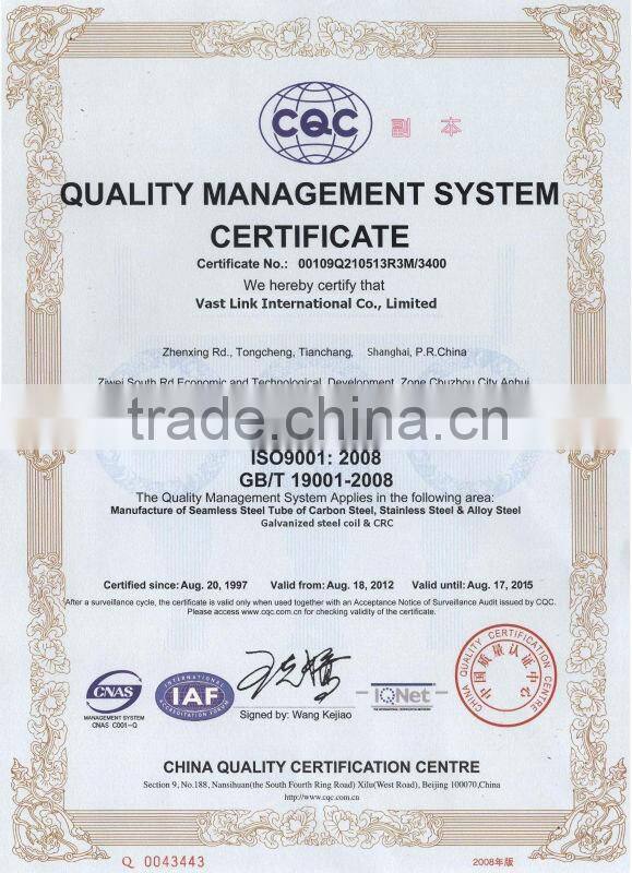 lwc copper pipe for medical equipment