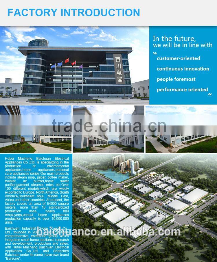 popular floor standing portable infrared heater