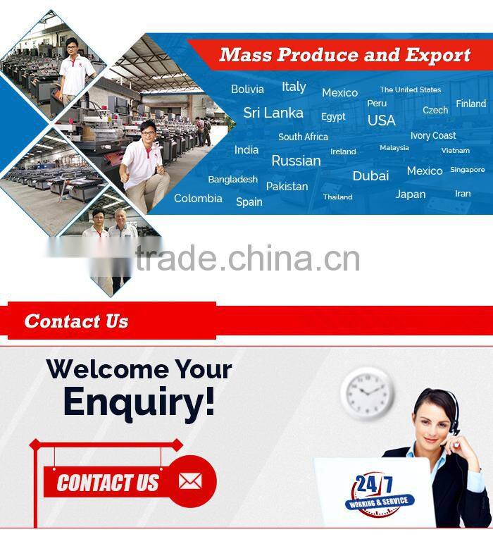 hot sale with high quality professional printing machine