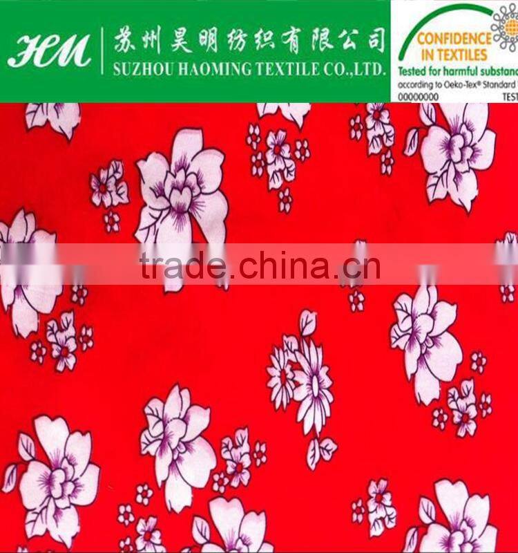 380t nylon spandex fabric