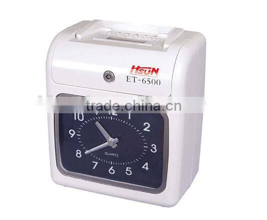 Bizsoft HYSOON ET-6500 Electronic Time laser paper cutting machine