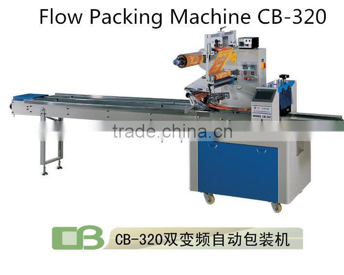Medical Cleaning Sponge Packing Machine