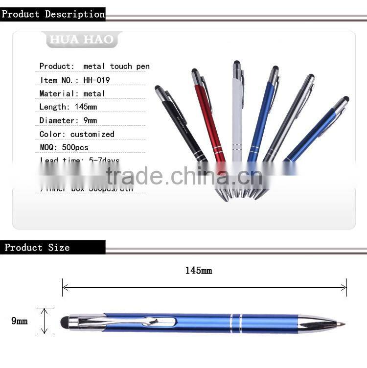 China wholesale promotional metal pen cheap advertising ball pen with stylus for promotion