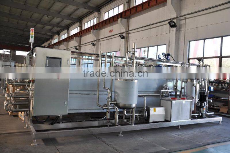 SUS304 stainless steel tubular UHT sterilizer with high efficiency