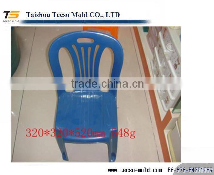 mould ,plastic children chair /stool mould