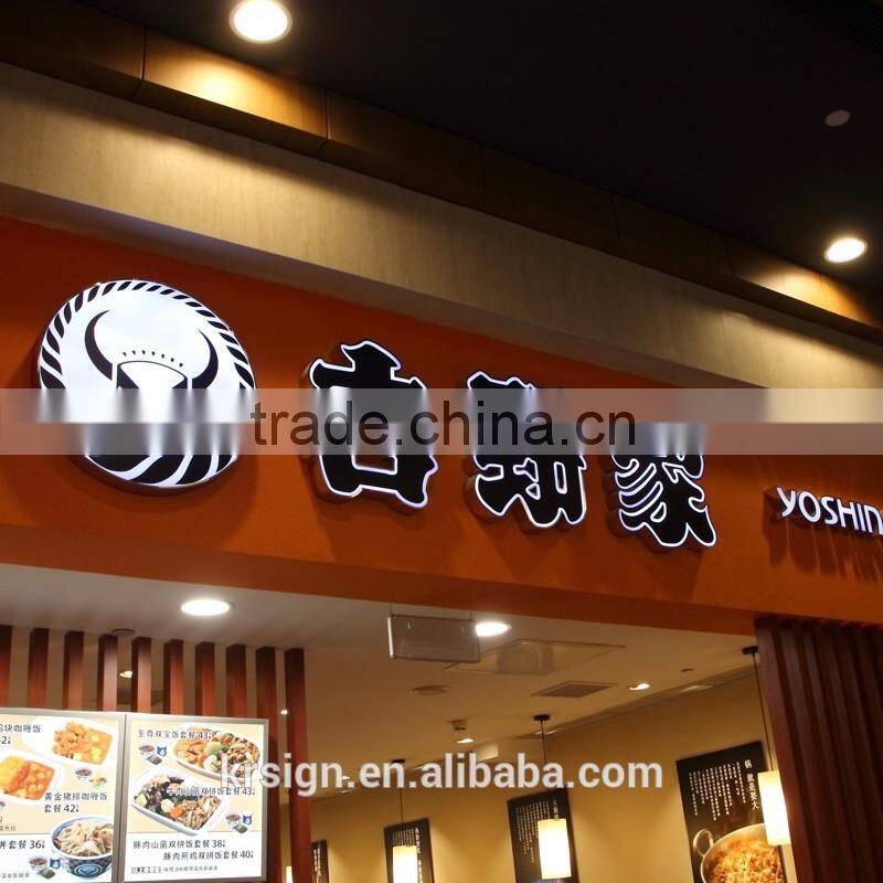 aluminium direction sign board, tailor /hotel sign board/mobile shop