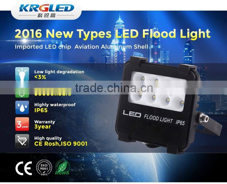 free sample hot sale 50 watt led flood light halogen flood light with CE certificate