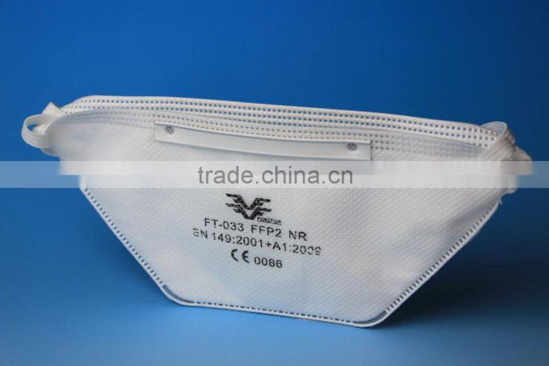 Flat folded protective disposable face mask CE dust mask