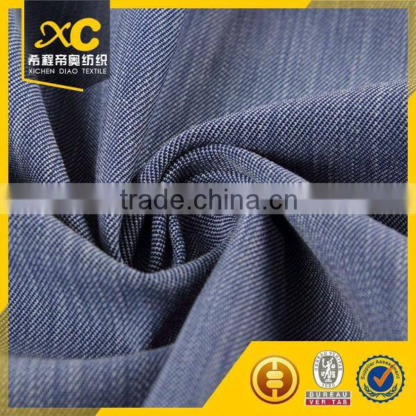 Fancy stone washed knitted denim dress fabric