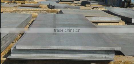 Mild steel plate Q235