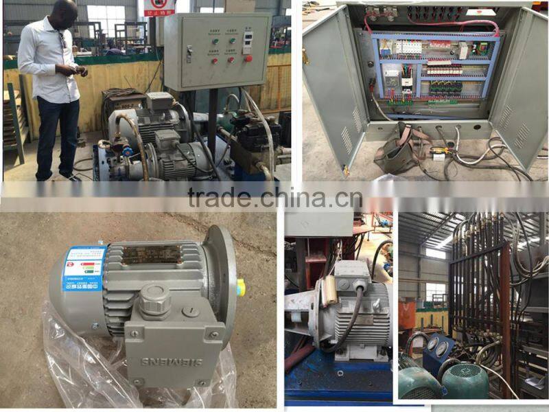 used machines for sale price of running machine
