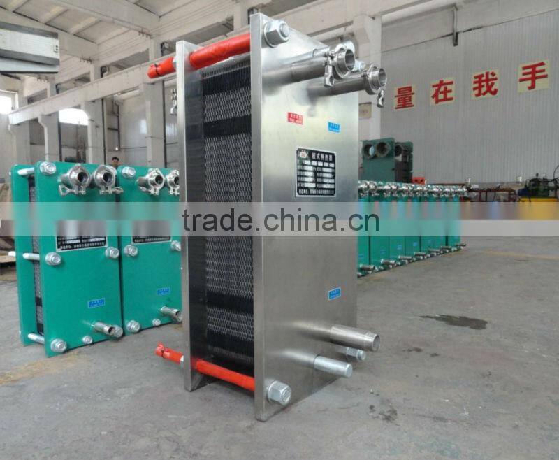 Beer machine for pub brewing/brewing equipment