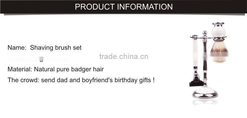 Hot sale silvertip badger hair shaving brush with shaving razor