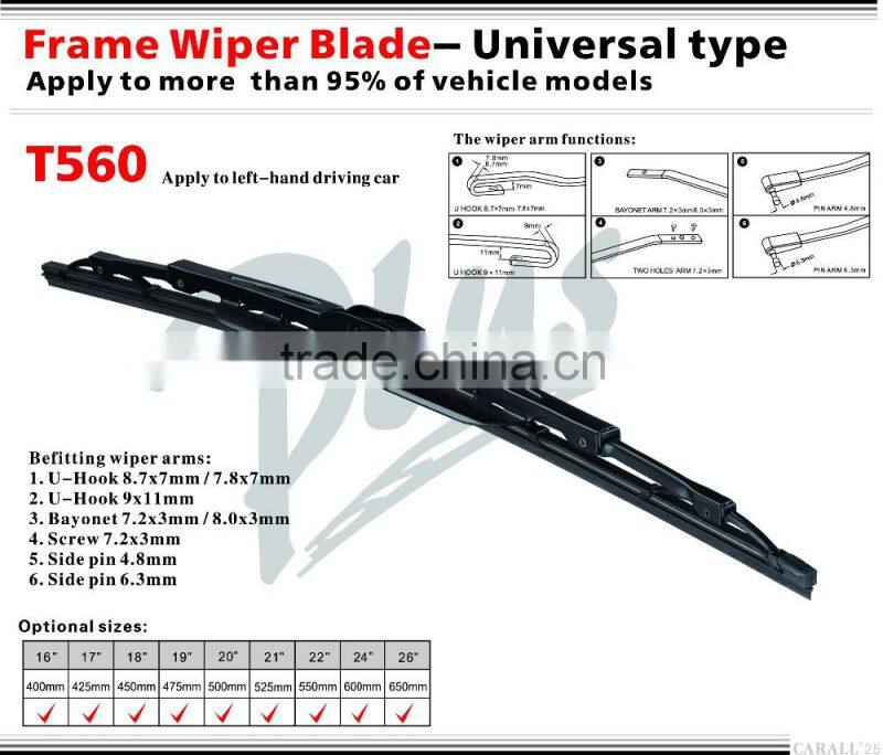 FUKE Universal Frame Windshield Wiper Blade T560 from 16'' to 26''