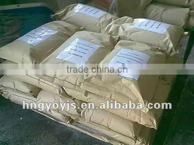 paper making additives cationic polyacrylamide