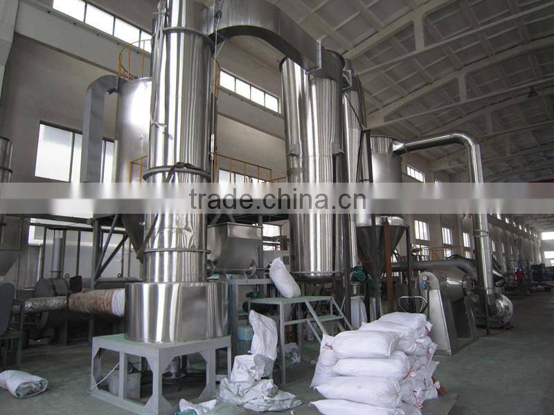 XSG Series Flsh Dryer