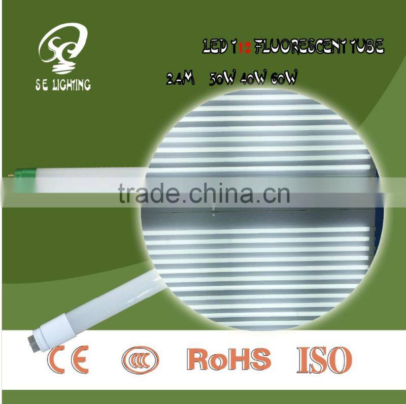 1.2 Meter T8 LED Light 18W 20W 22W 24W 26W 28W 1.2 meter LED Light