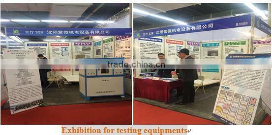 ZY-BNX2030 - B type visor resistance load test equipment