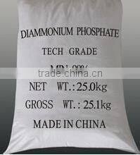 DAP 7783-28-0 short delivery