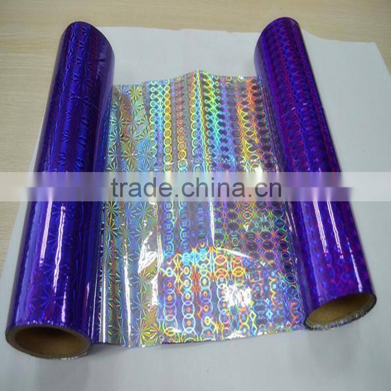 Festival Decoration Colorful PVC Holographic Film Of China Manufacturer
