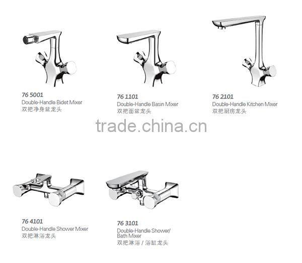 2016 Wall Mounted Double Handle Hot and Cold Shower Faucet 76 3101