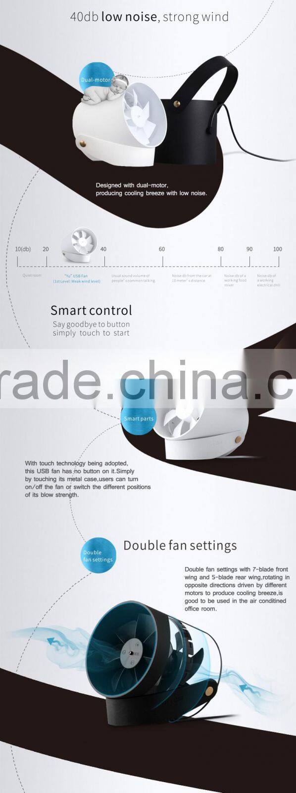 North-Europe Style Touch Smart Control 40db USB Fan