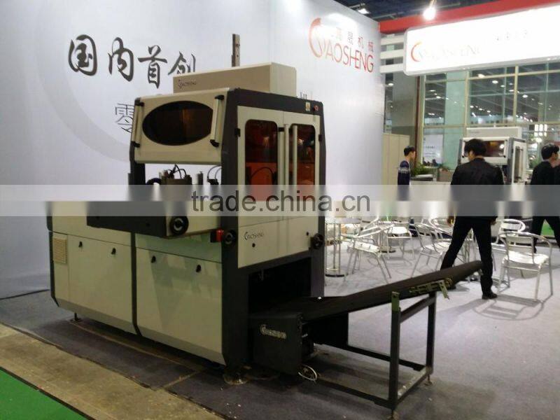 GS-330 auto. high speed box machine