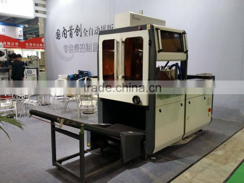 GS-330 Automatic Case Maker machine