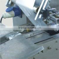 High-speed Automatic pillow Packing Machine(PW-300B)
