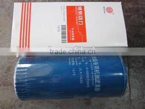 Weichai Power engine parts 61000070005 Weichai truck Oil filter