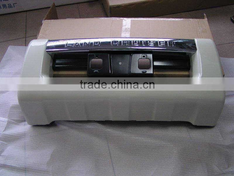 ABS Front Bumper Protector For FJ200