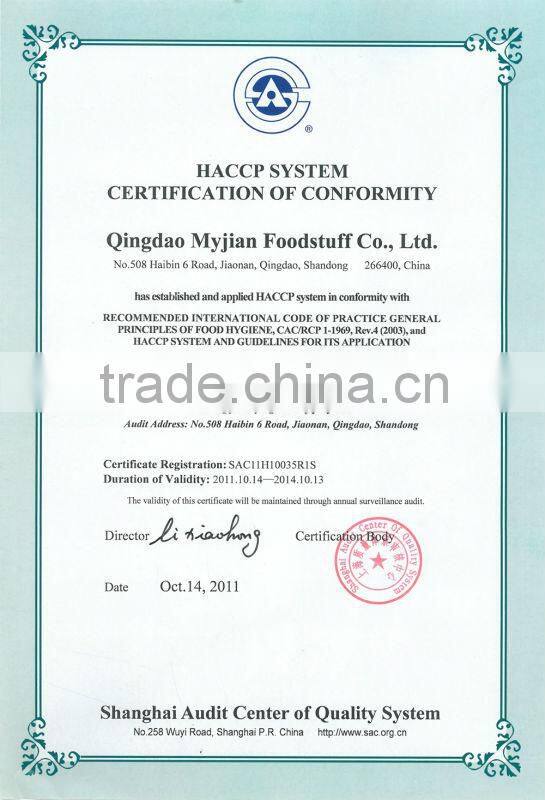 MJYS 33 Dental chew ISO22000