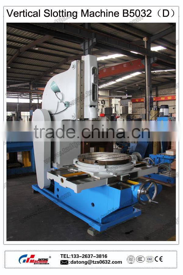 Supply Vertical Slotting Machine B5032D High Quality