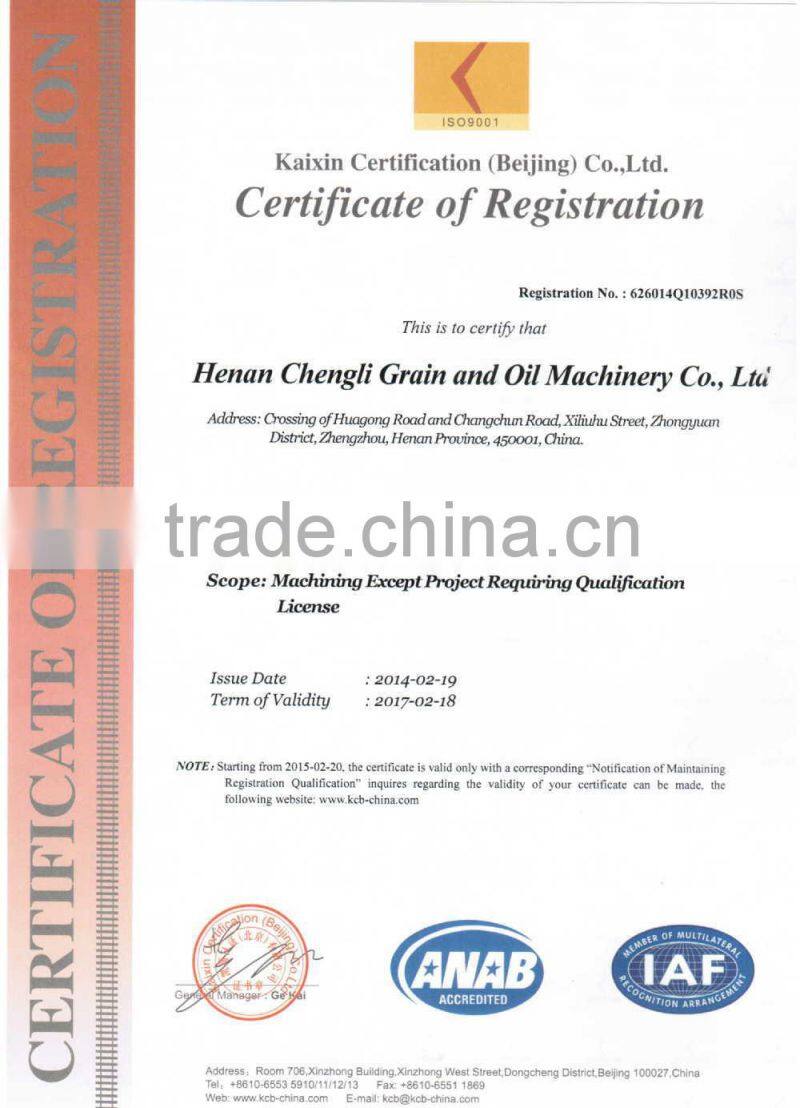 auto feeding corn flour mill