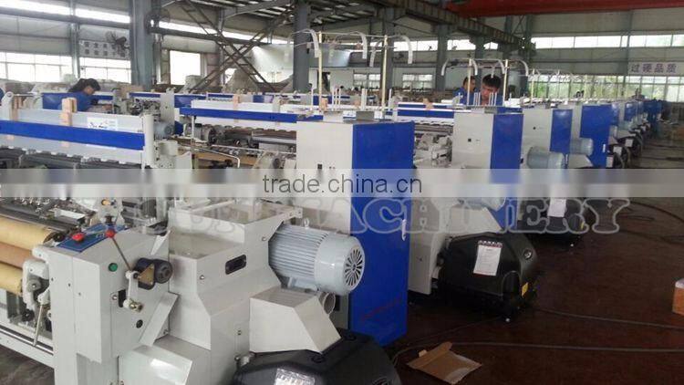 Air Jet Loom Price in Weaving Machines