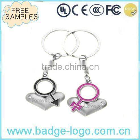 promotional black metal keychain