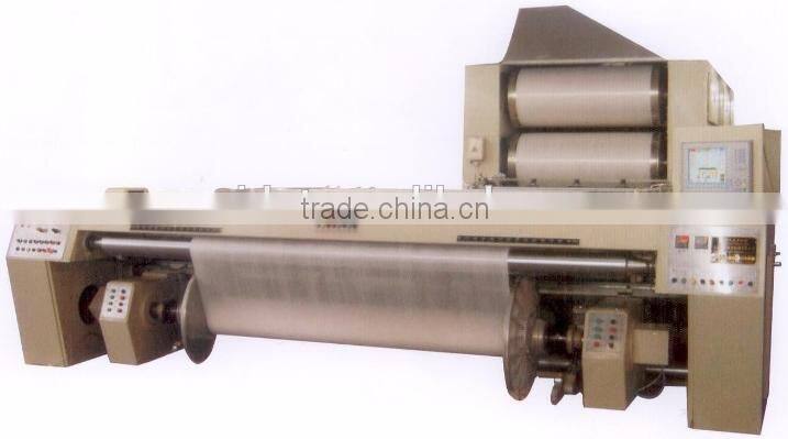 High Efficiency JS Sizing Machines Sizing Trough