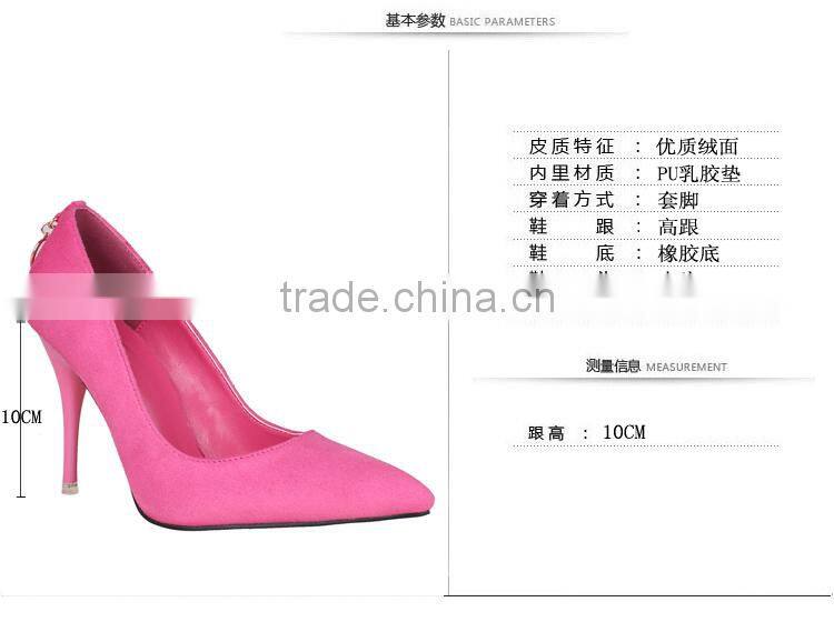 2015 Sexy Elegant Female High Heels Women Pumps Shoes Brand New Design Dress Shoes