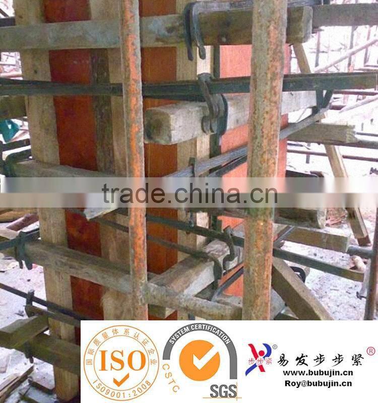 high qualtiy G type Q235 steel forged 6mm shuttering clamp from factory