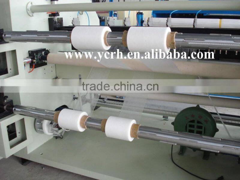 Ultrasonic Non-woven Slitting Machine