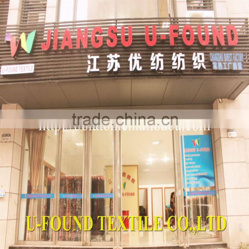 Kids Cute Design Flannel with Plush Velvet for Winter Pajamas