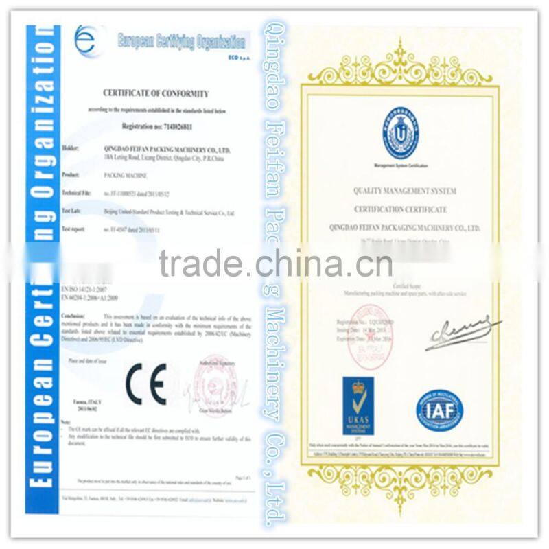 Soap 3-D cellophane automatic horizontal packing machine