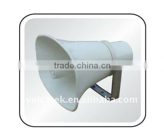 SC-1130T Roof Speaker 115dB 30W 40W 100V Horn Speaker Waterproof