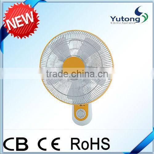 16" Wall Fan energy saving models