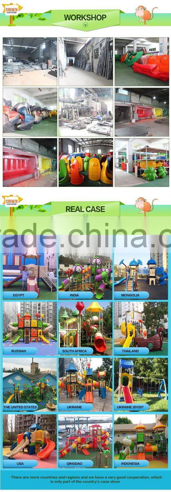 2016 funny children building equipment