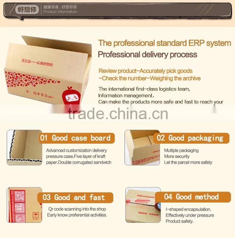 Dried chinese gelatine jujube