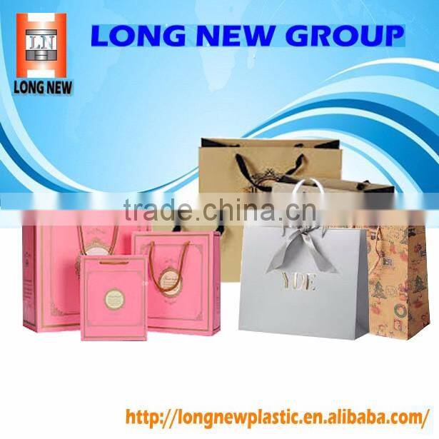 Eco Friendly Printed Paper Bags For Promotion Supplier