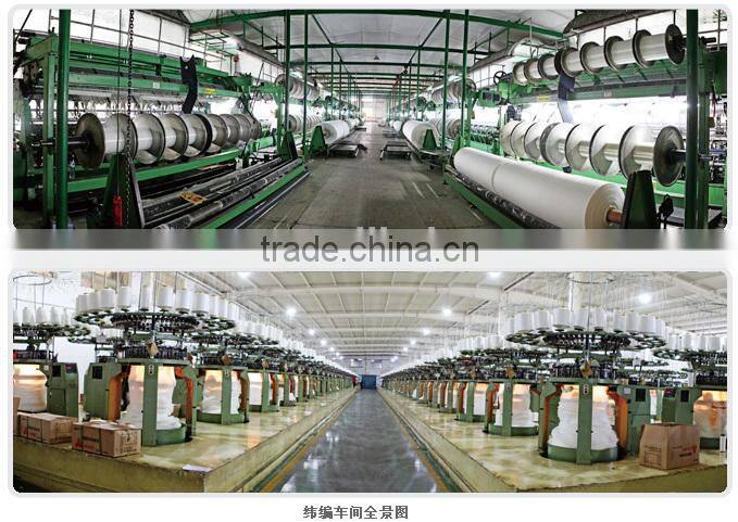 yiwu keqiao 70*110cm wholesale muslim polyester prayer mat