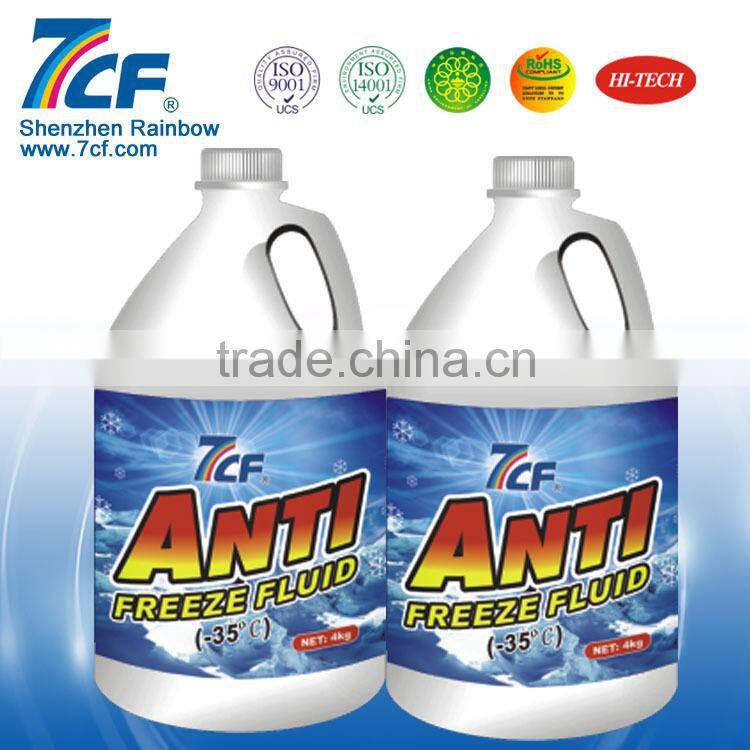 Ethylene Glycol Antifreeze Radiator Coolant